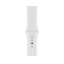 44mm White Sport Band - S/M & M/L