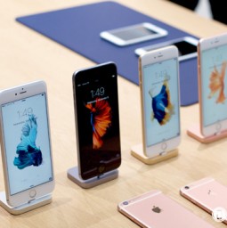 Apple dự kiến bán 74,8 triệu iPhone trong quý 1