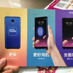 Meizu M6s giá rẻ lộ diện trước giờ ra mắt