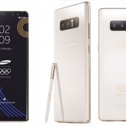 Samsung tung 4000 chiếc Galaxy Note 8 phiên bản Olympic 2018
