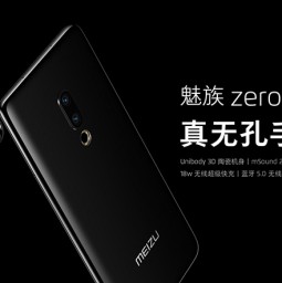 Meizu Zero - Chiếc điện thoại nguyên khối độc đáo nhất từ trước đến nay