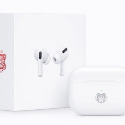 Apple ra mắt tai nghe Tiger AirPods Pro