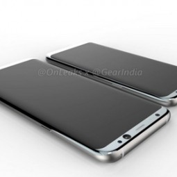 Samsung công bố ngày ra mắt Galaxy S8 tại MWC