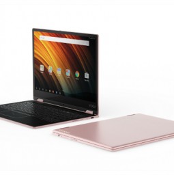 Lenovo tablet Yoga A12 2 trong 1 “giá mềm”