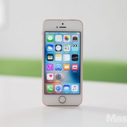 iPhone SE 2 vẫn mi nhon với màn hình cỡ 4,2 inch