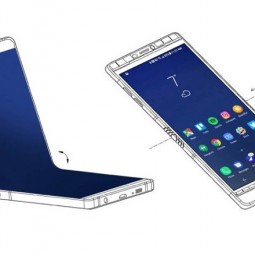 Samsung đã úp mở thông tin về Galaxy X