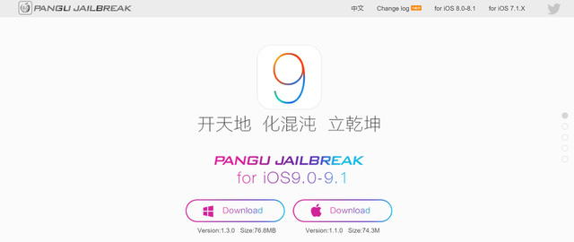 da_xuat_hien_cong_cu_ailbreak_duoc_ios_90_va_91png