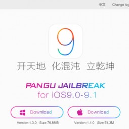 Đã xuất hiện công cụ Jailbreak được iOS 9.0 và 9.1!