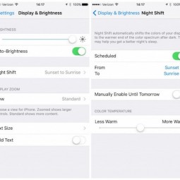 Hướng dẫn sử dụng tính năng Night Shift trên iOS 9.3