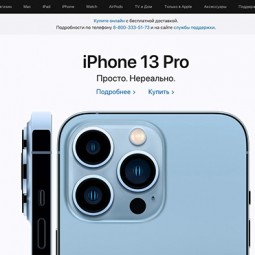 Apple ngừng bán online tại Nga tất cả các sản phẩm