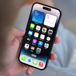 iPhone 14 Pro đã giành giải điện thoại thông minh tốt nhất năm 2023 của GLOMO.