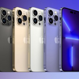 iFan yêu thích nhất màu nào của iPhone