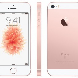 Apple giảm lượng sản xuất iPhone SE