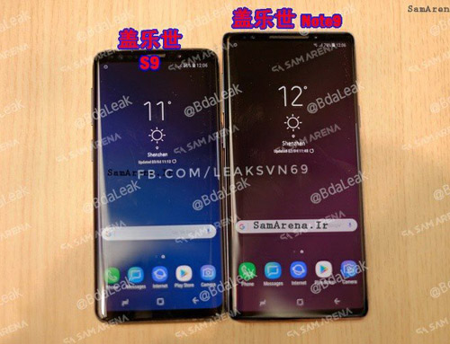 Galaxy_Note_9_4