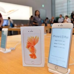 iPhone 6S Plus bắt đầu được sản xuất tại Ấn Độ, giá sẽ giảm