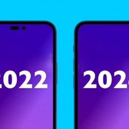 Dòng iPhone cao cấp trong năm 2024 có thể sở hữu thiết kế màn hình mới.