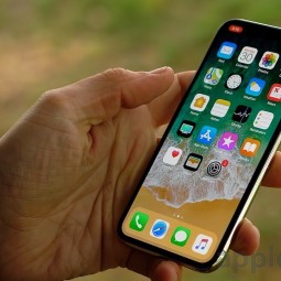 iPhone X sẽ không được cập nhật lên iOS 17?