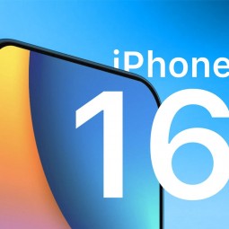 Màn hình của iPhone 16 sẽ đạt “đỉnh” công nghệ