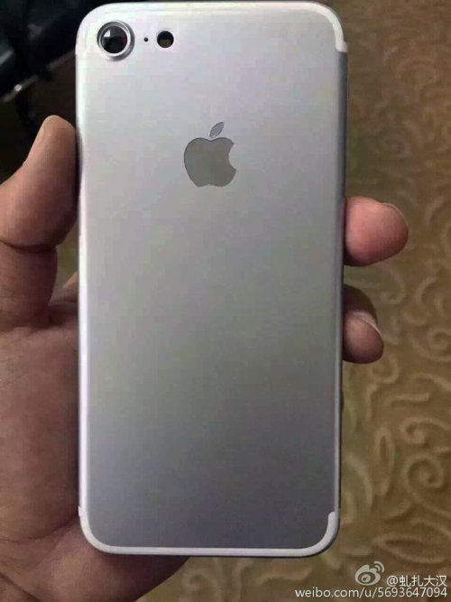 iphone_7_rear_shell_1464052385