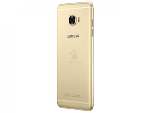 Samsung_Galaxy_C5_2_1