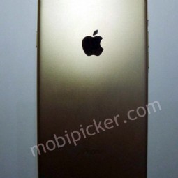 Lộ iPhone 7 bản gold, màn hình 4,7 inch