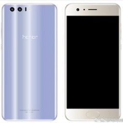 Huawei Honor sắp ra mắt giá 8,2 triệu đồng