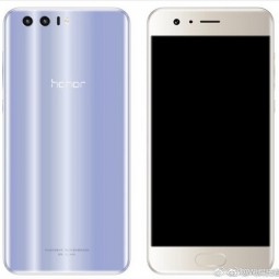 Huawei Honor sắp ra mắt giá 8,2 triệu đồng