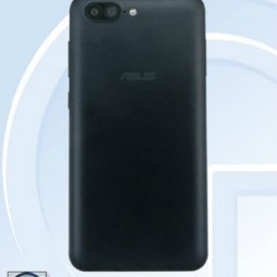 Asus sắp ra mắt Smartphone pin “trâu”