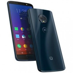 Motorola ra mắt Moto 1S camera sau kép