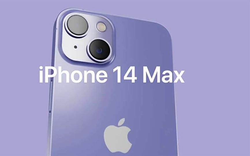 iphone_14_max_1