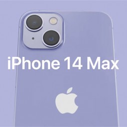 iPhone 14 Max sẽ là lựa chọn hấp dẫn cho những iFan thích sử dụng iPhone màn hình lớn.