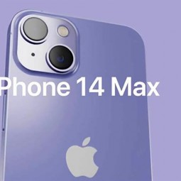 iPhone 14 Max có thể bị chậm trễ do nhà máy Pegatron phải ngừng hoạt động