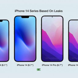 Lên kệ đúng hẹn, iPhone 14 đã sẵn sàng được lắp ráp