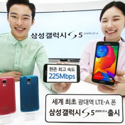 Samsung chính thức công bố Galaxy S5 LTE-A, màn hình WQHD tại Hàn Quốc