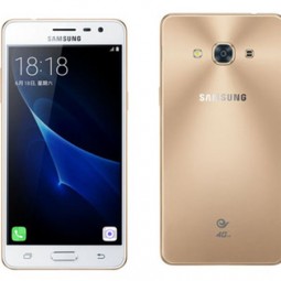 Ra mắt Samsung Galaxy J3 Pro giá mềm