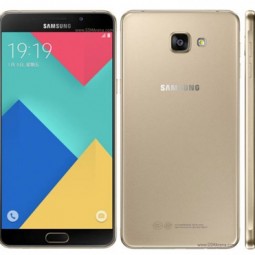 Galaxy A9 Pro dùng pin 5.000 mAh sắp lên kệ