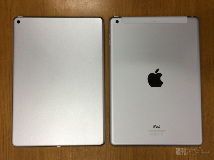 image_1404519361_Biggest_iPad_Air_2_leak_yet_