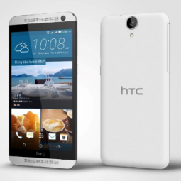 Giải trí ngày hè cùng smartphone HTC One E9