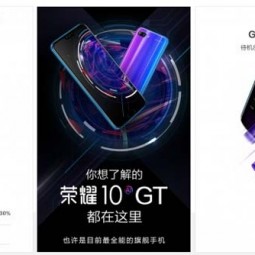 Ra mắt Honor 10 GT - RAM tới 8GB