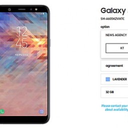 Galaxy Jean đã xuất hiện trên website của Samsung.