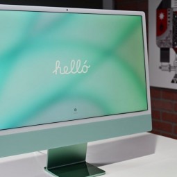 Apple sẽ xét giới thiệu những chiếc iMac với màn hình có kích cỡ bất ngờ.