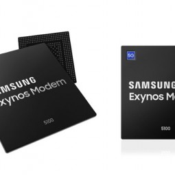 Samsung đã có trong tay chip smartphone 5G