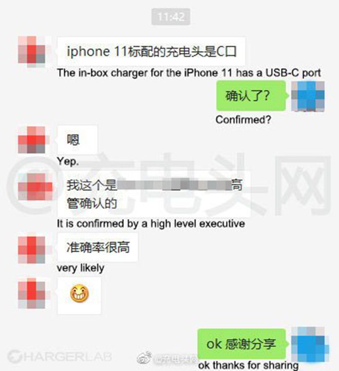 1566464634q