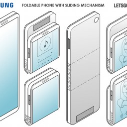 Galaxy Fold 2 với mặt kính bẻ cong công nghệ cao