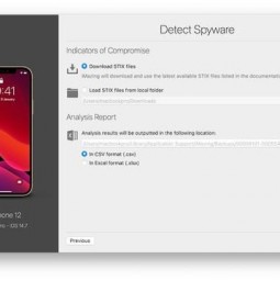 Kiểm tra iPhone có bị dính phần mềm gián điệp hay không