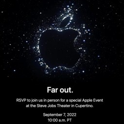 Apple chính thức công bố sự kiện ngày 7/9