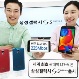 Samsung Galaxy S5 Prime phiên bản màn hình 2K, RAM 3 GB bất ngờ xuất hiện tại Việt Nam