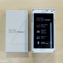 Mở hộp Galaxy Note 4 - Siêu phẩm 'hot' nhất của Samsung hiện nay
