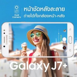Samsung Galaxy J7+ được dự kiến sẽ trình làng đầu tiên tại Thái Lan.