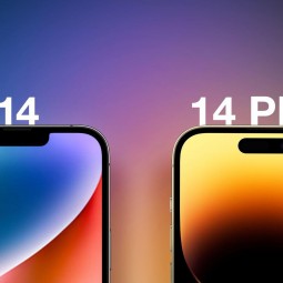 Những gì mà iPhone 14 Pro mang lại có thực sự khác biệt so với iPhone 14